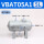 VBAT05A15L储气罐