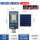 100W-太阳能路灯-全年0电费 质