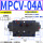 MPCV-04A-