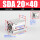 SDA20-40