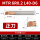 MTR6R0.2L40-D6（3支）