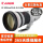 EF400mm f/2.8L IS II USM