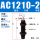 AC1210-2