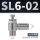 304不锈钢SL6-02