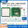 CPH-305-USB+485 40陶瓷读卡距