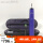 紫钻+充电旅行盒+原装刷头
