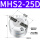 二爪气缸MHS2-25D高品质