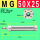 MG 50X25--S