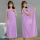 丁香紫:太阳花浴裙(干发帽)
