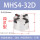 精品MHS4-32D