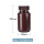 试剂瓶（棕色）125ml,20个起订