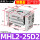 MHL2-25D2特惠