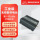 【工业级25W】E90-DTU(400SL44)