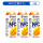NFC芒果汁1L×3瓶共3000ml【单口