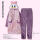 紫罗兰 紫鸭睡袍+裤子