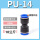 PU14(两边插14mm气管)