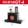 GT4带PC6G011分黑色消声器