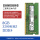 DDR4四代 笔记本三星8G 3200