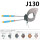 J130(用于铠装高压电缆)