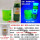 水溶性荧光绿（粉剂） 粉剂40g/瓶 1吨水