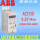 ABB ACS150-03E-02A4-4 0.7