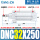 DNC32250PPVA