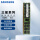 DDR3 ECC 1600 8GB