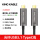 光纤USB3.1 TypeC线向下兼容版 USB0