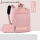 粉色气囊防震+电源包