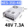 NES-350-48v (48V 7.3A)