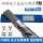 Z308铸铁焊丝32mm（一公斤价）无药皮焊丝41