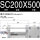 SC200X500