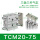 TCM20-75-S