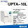 UPTA-10L