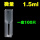 国产半微量100只装