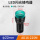 AD1622SM绿色12V