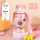 -粉色tritan婴儿奶瓶材质  550ml 0个