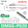 DMSG-P020【2米线PNP三线】