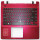 全新AR文键盘带红色C壳