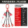 2吨1.5米 4根链四钩 2吨1.5米