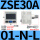 ZSE30A01NL负压