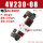 4V230C-08 线圈电压AC380V 三位