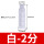 塑料超强消声器-02白