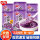 6罐紫薯紫米粥280g/罐