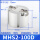 MHS2-100D(二爪)