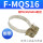 FMQS16