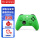 Xbox X/S 原装手柄 绿色（保税仓发）