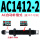 AC1412-2