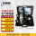 空气呼吸器6.8L碳纤维瓶（3C款）