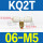 KQ2T06-M5